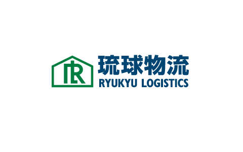 琉球物流 RYUKYU LOGITICS