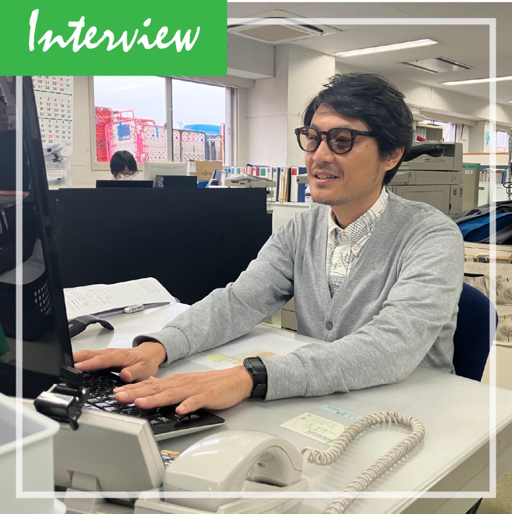 第一営業部 発送課 S.Rさん