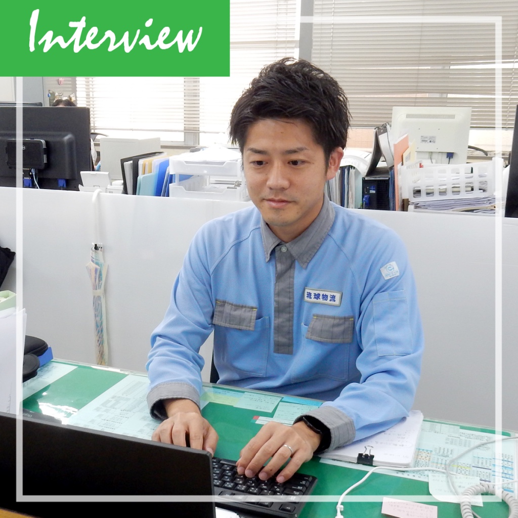 第二営業部 公用課 S.Yさん